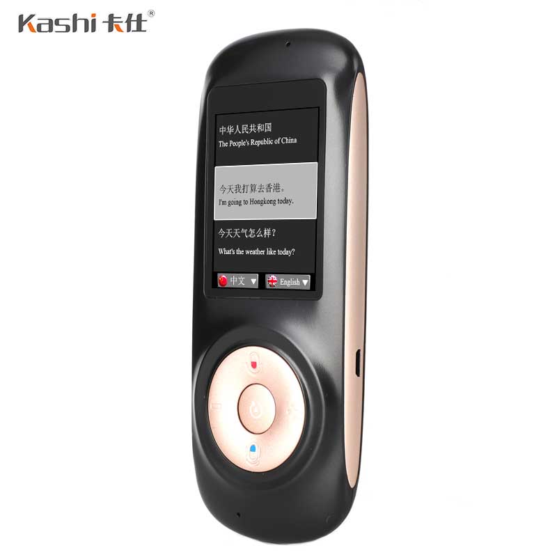 那個(gè)翻譯機(jī)好T2S,卡仕翻譯機(jī)-卡仕